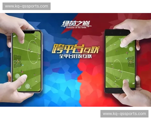 绿茵之巅的桑巴博弈：当里约艺术碰撞米内罗铁血